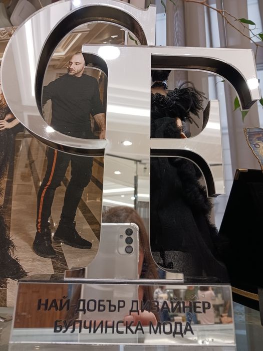 Официална рокля RADICHEV