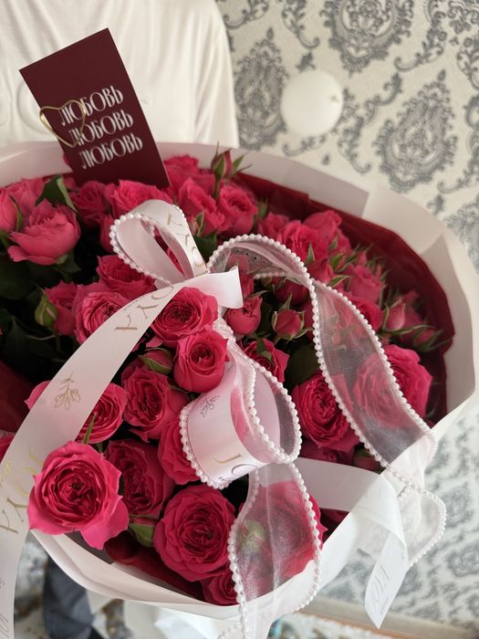 Продам букеты свежие