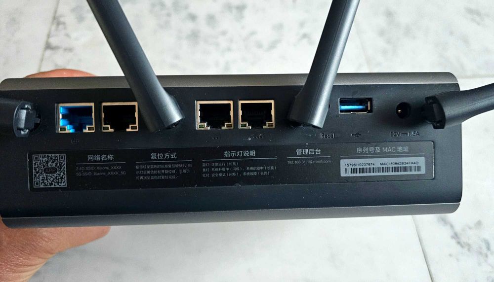 Router Xiaomi Mi Pro Dual Band 2600Mbps