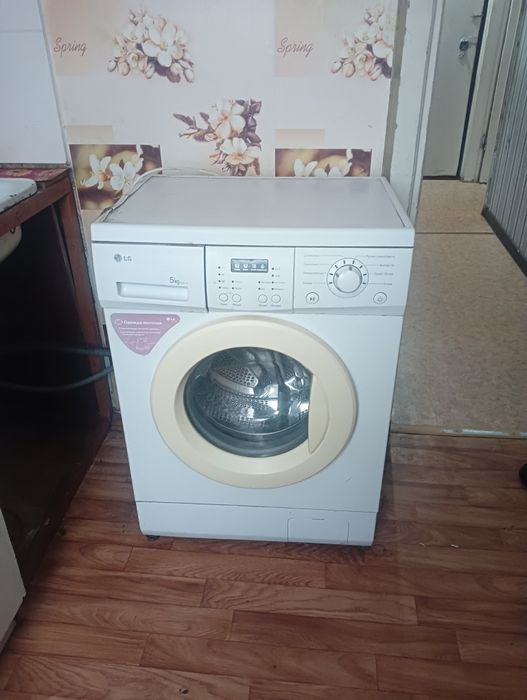 Холодильник  продаю