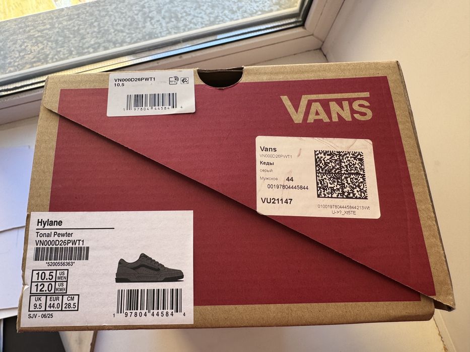 ориганал Vans серые кеды