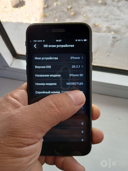 Iphone SE 2022 sotiladi