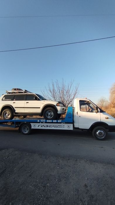 Услуги эвакуатора