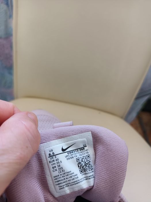 Adidași nike nr 40