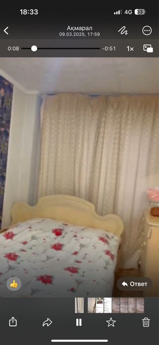 2 бөлмелі пәтер сатылады, Тараз, Бәйтерек, 61.8 м²