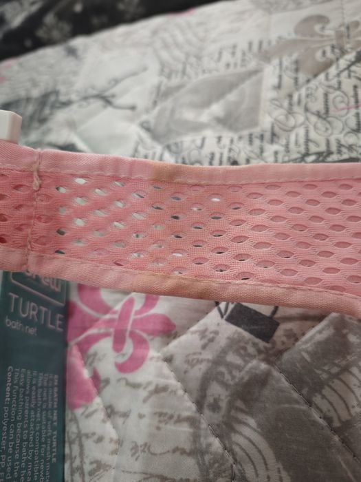 Мрежа за къпане за бебе