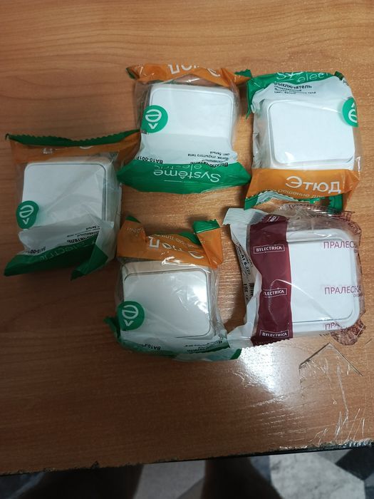 Продам выключатель.