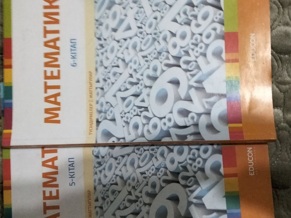 Книги ДОСТЫК физмат