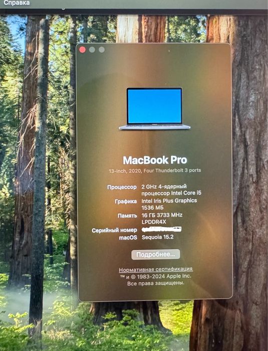 Macbook 13, 16 gb ssd 1TB в отличном состояний!