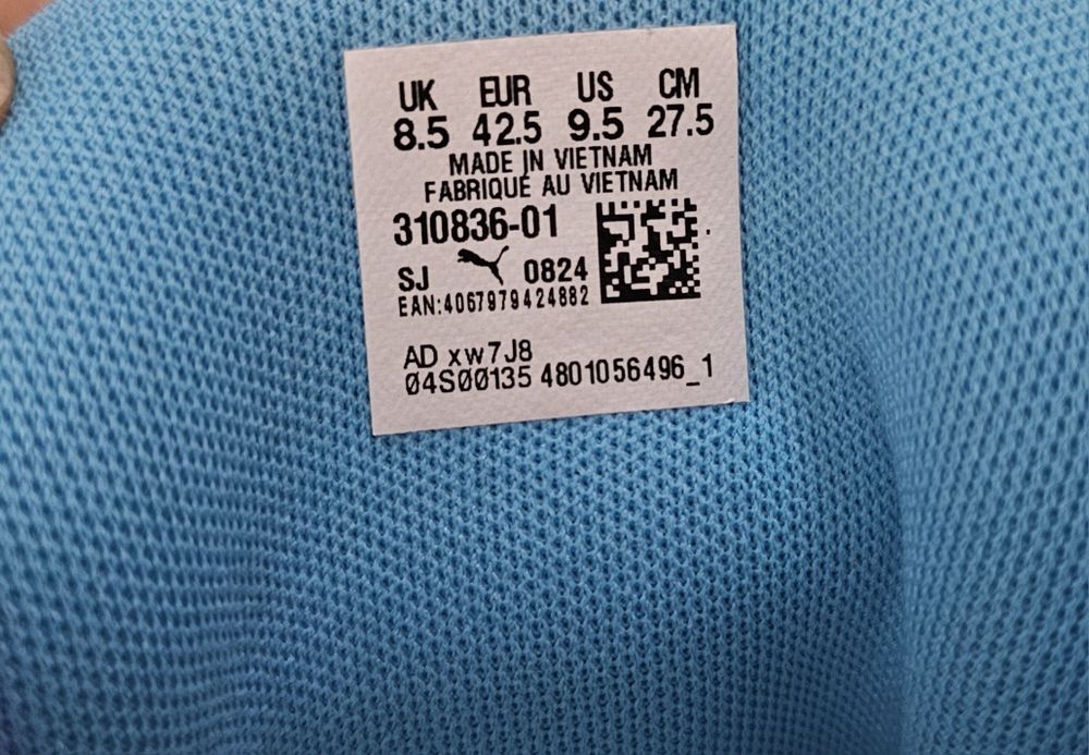 Баскетболни обувки PUMA X LaMelo Ball MB.04 Iridescent