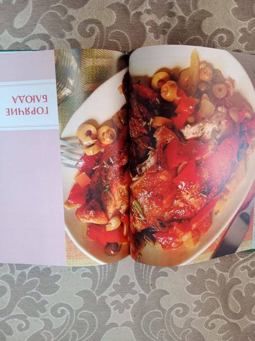 Продам книги продам книги