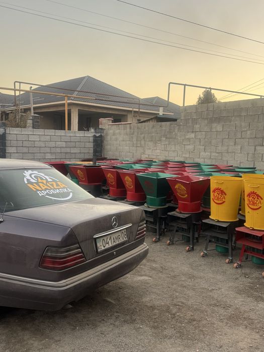 Дробилка Найза сатамыз 3в1