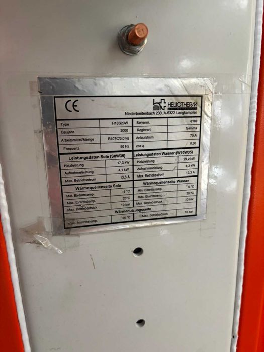 Термо помпа вода вода Хелиотерм 3500евро на брой