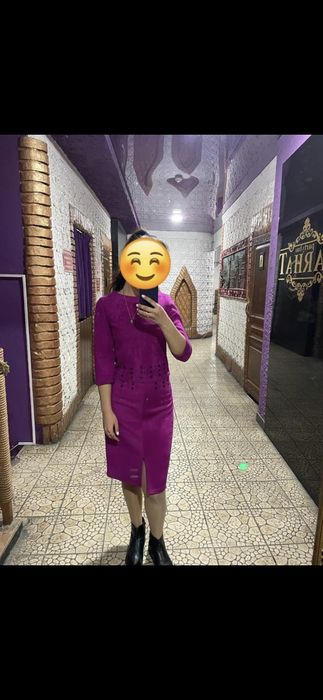 Продам женскую двойку