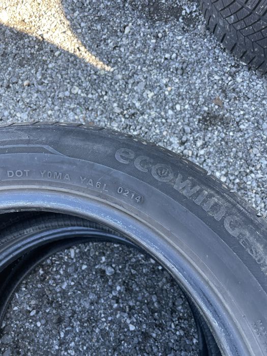 195/55/16 KUMHO 2бр. 7.5мм