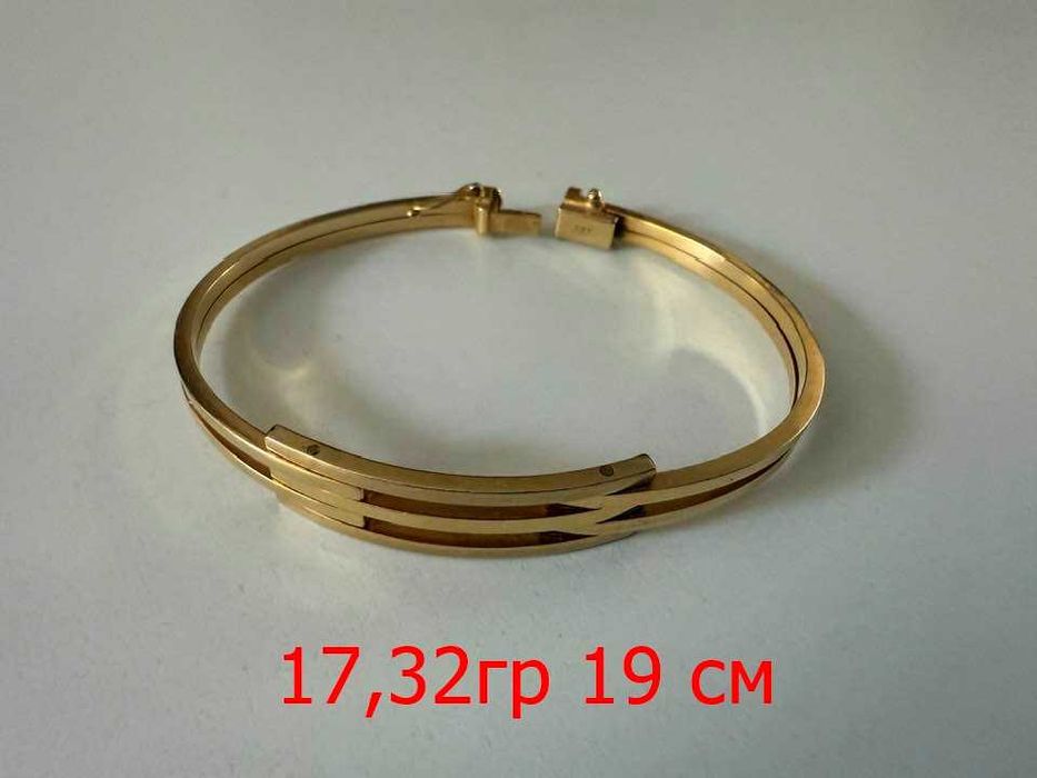 76 евро за грам злато gold /  за всичките артикули от обявата