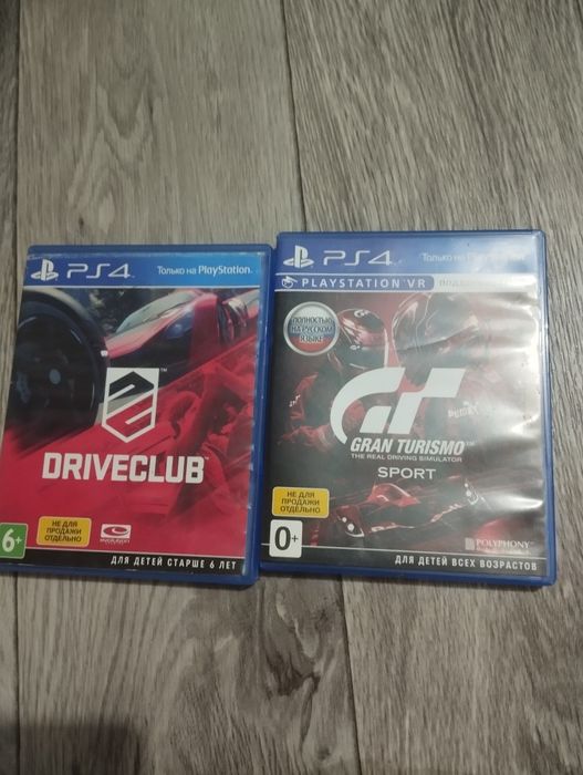 Продам диски ps4