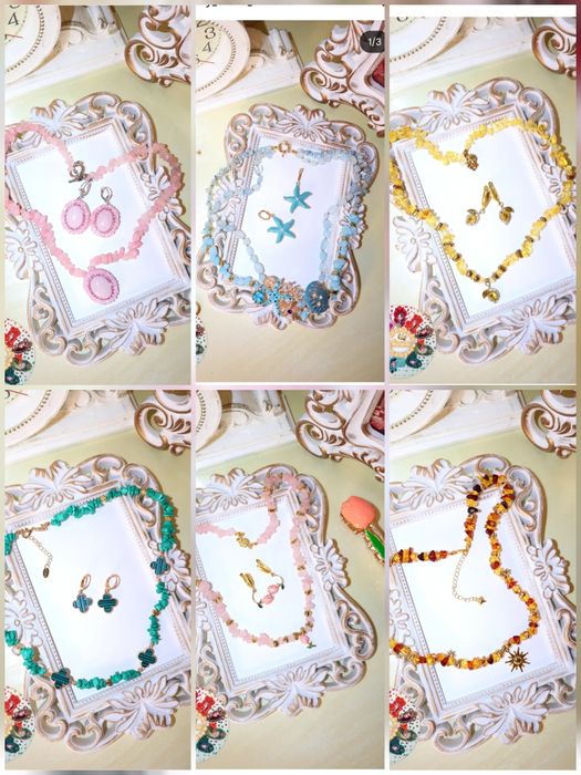 Подарки на 8 марта!