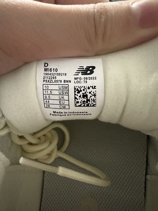 Кроссовки New Balance 610