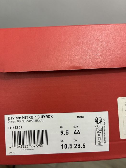 PUMA HYROX кроссовки для марафона