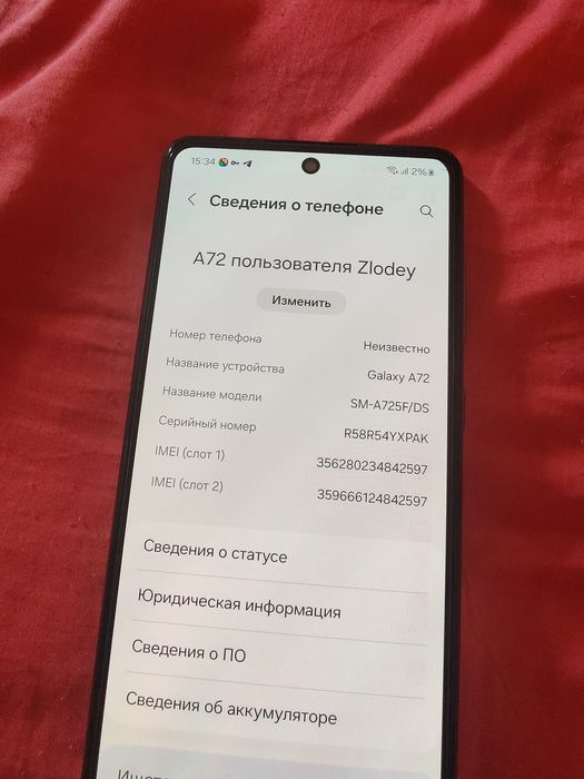 Samsung A72 128gb