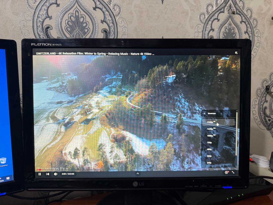 Компютер Gigabyte I5-10 поколения i5-10400F