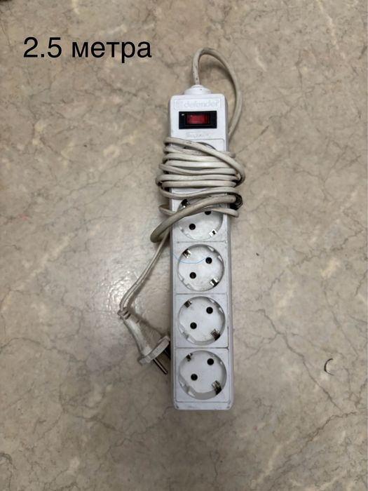 Продаются удлинители разные