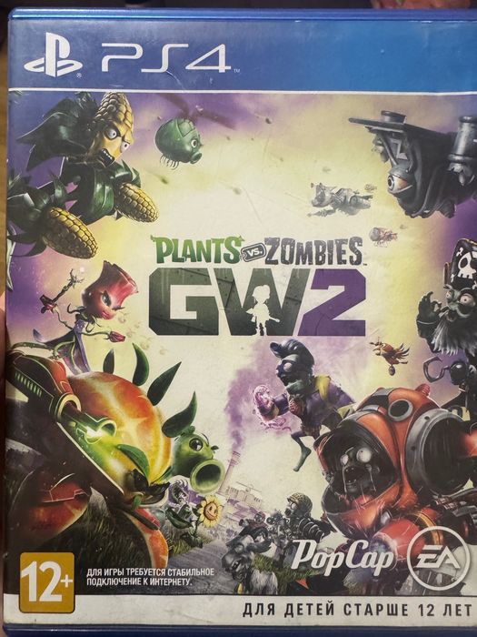 Игры для Play station