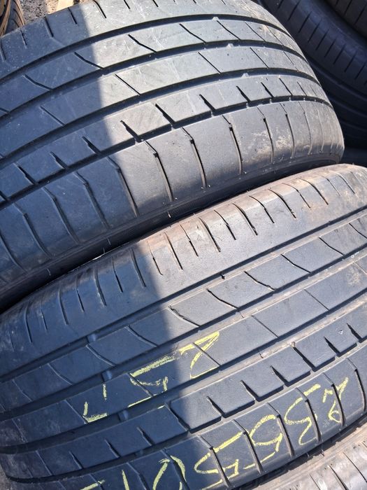 235 5019 летни 4броя дот 2025г