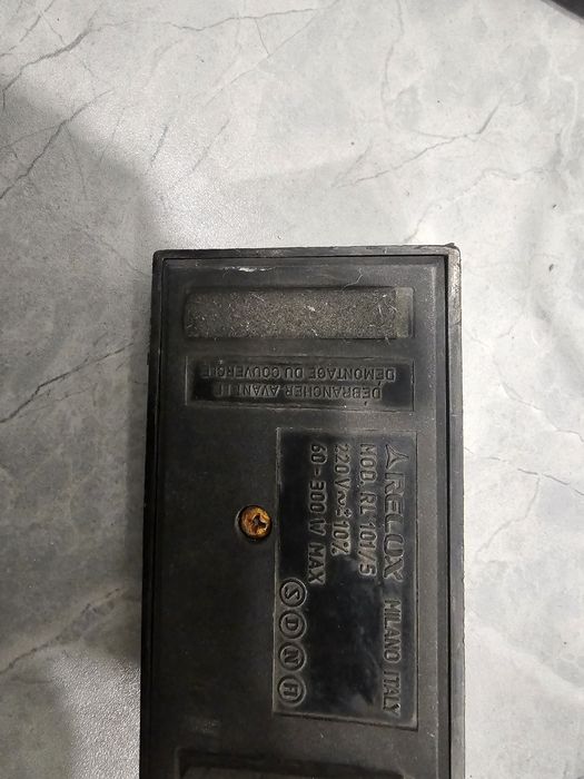 Светильник напольный