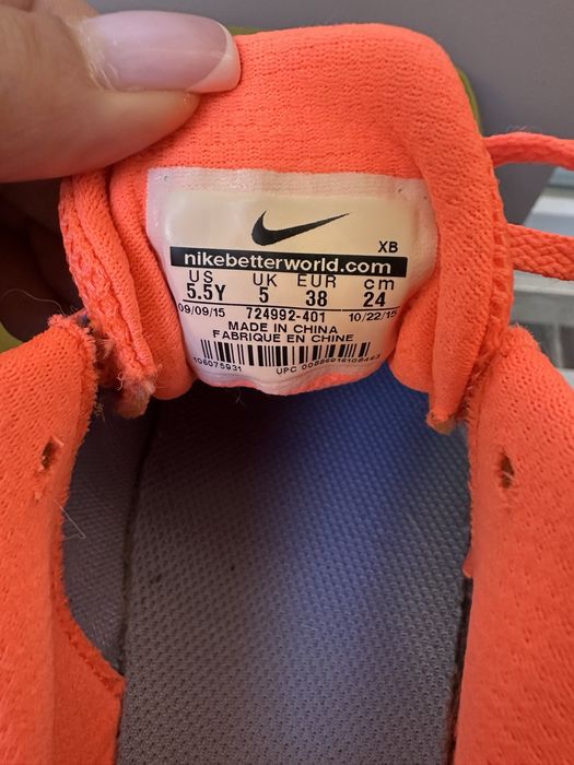 Дамски маратонки Nike