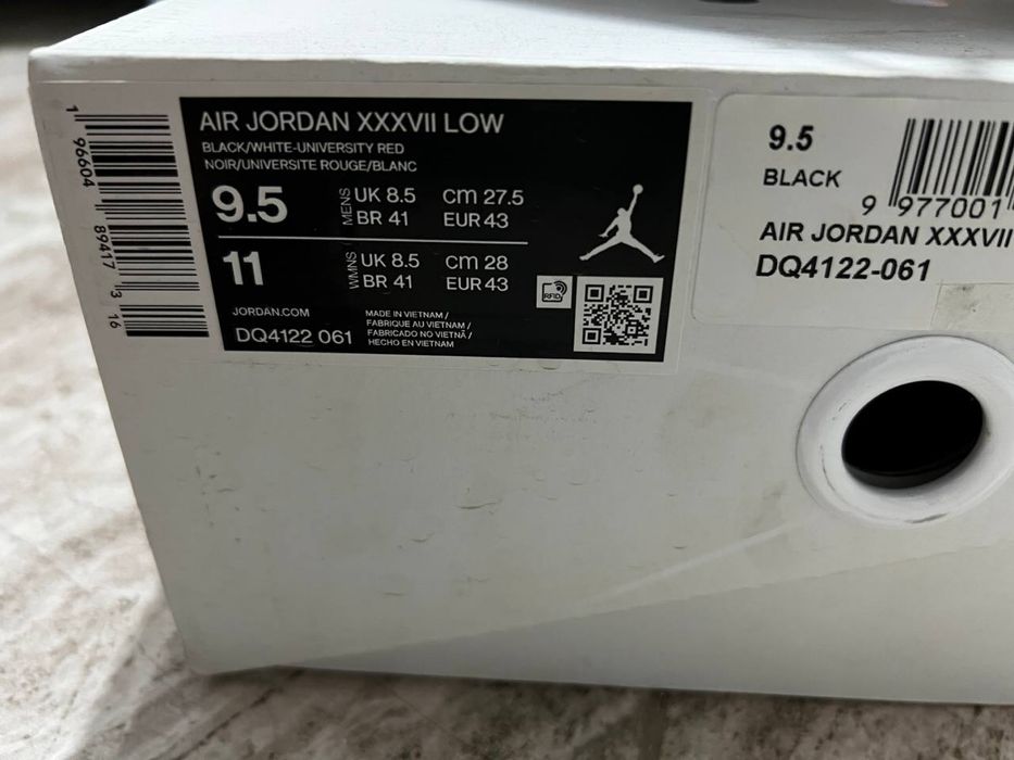 Кроссовки Air Jordan 37