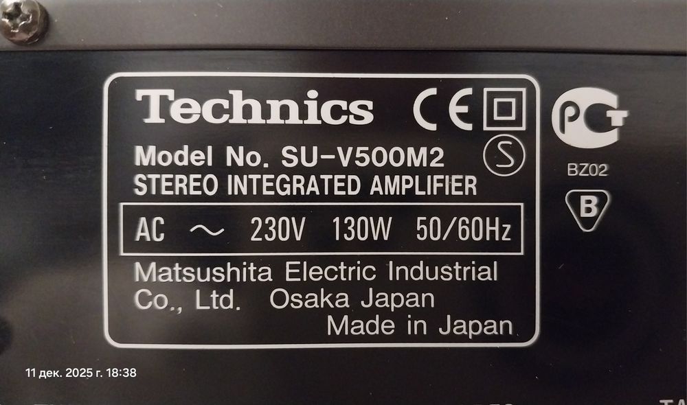 Technics SU-V500M2 усилитель Made in Japan