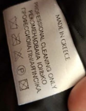 Haina nurca cu vulpe neagra