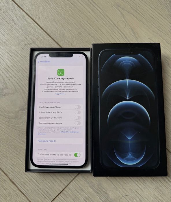 iPhone 12 Pro Max - Айфон 12 Про Макс