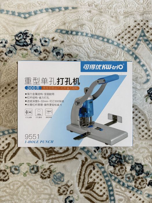 Дырокол KW-TRIO для люверсов 300 листов