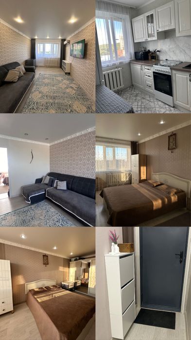 Продам двухкомнатную квартиру!