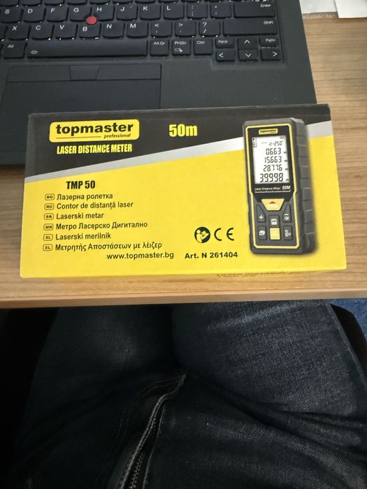 Лазерна ролетка 50 метра