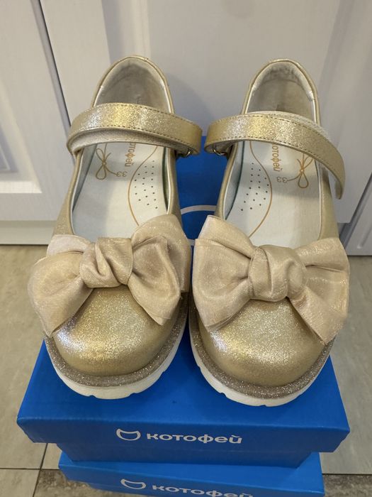Туфли  для девочки,золотистые
