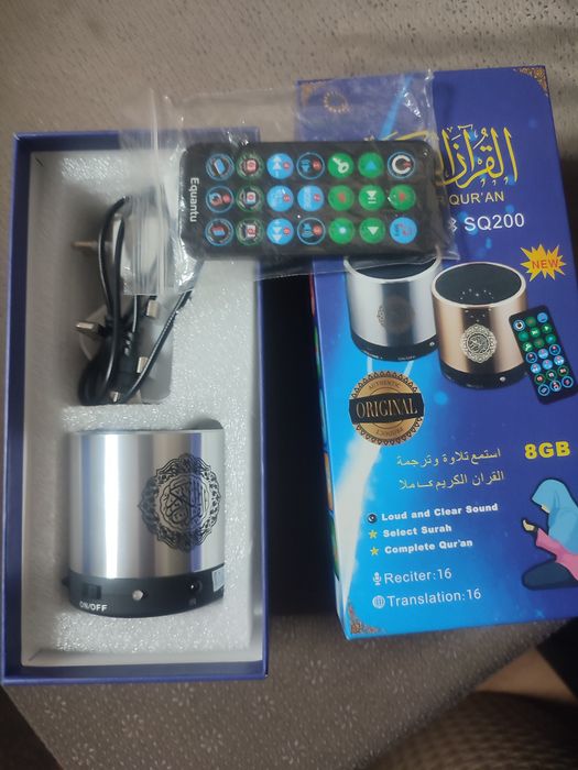 Преносима дигитална колонка за Коран (Модел: SQ200)