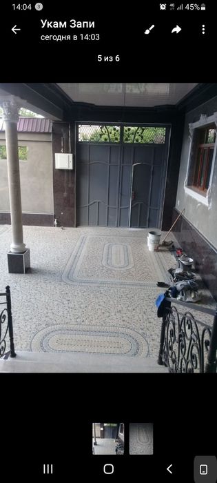 Кафел мрамор Устаси