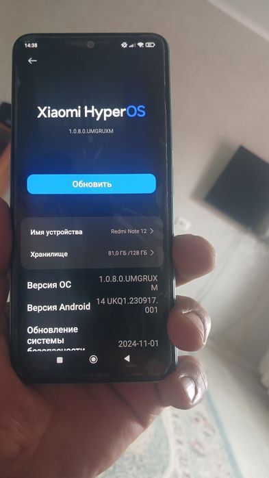 Продам телефон  редми