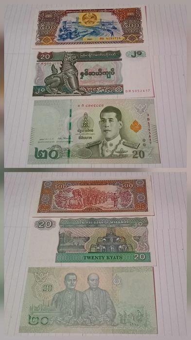 Колекция банкноти-Азия