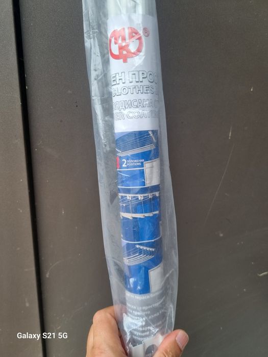 Таванен простор 5 пръчки