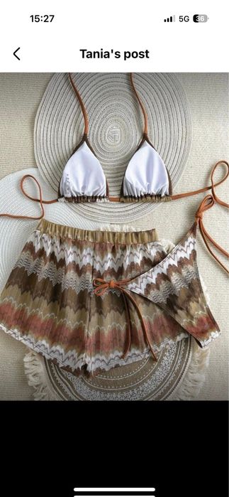 Бански от три части