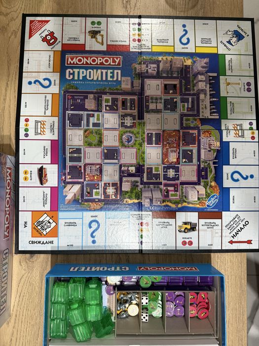 Monopoly Строител