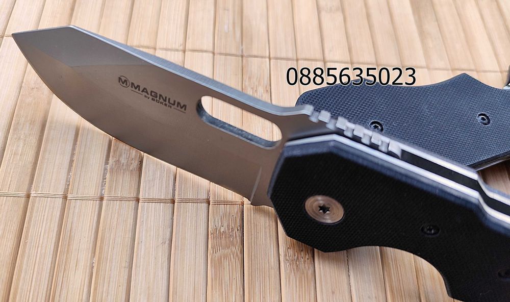 Сгъваем нож Boker Magnum Bulldog