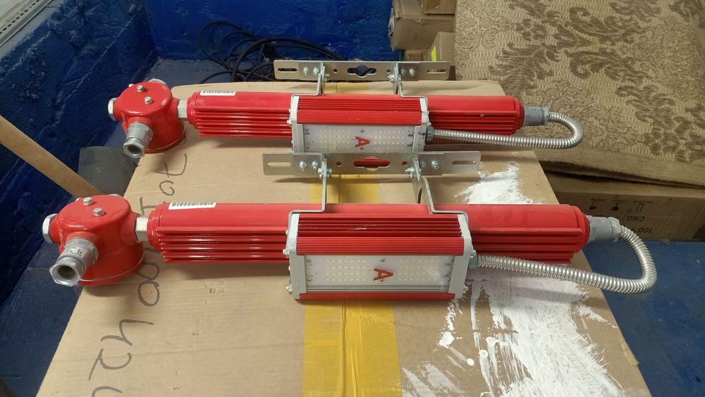 Продам взрывозащищённые светодиодные светильники