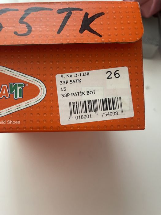 Продам новые кожанные сапожки