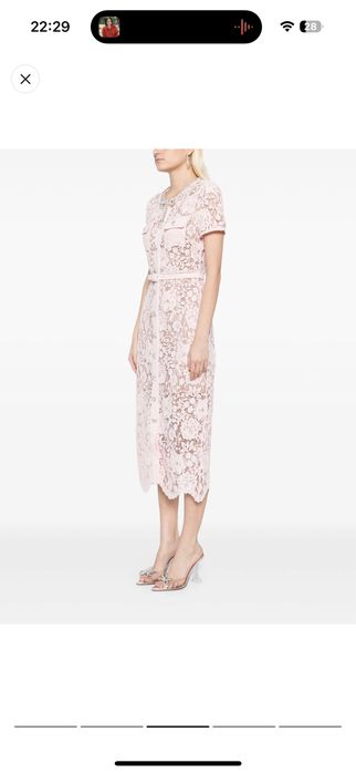 Self portrait платье